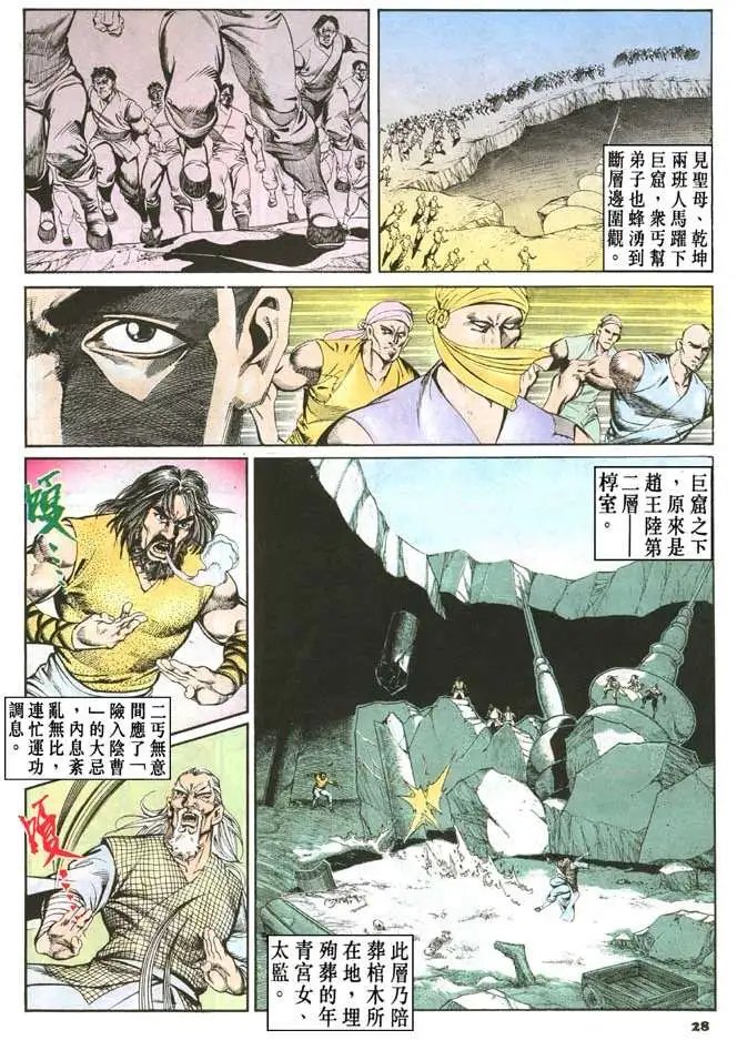 第046卷