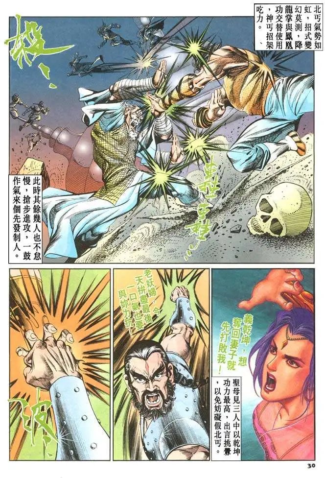 第046卷