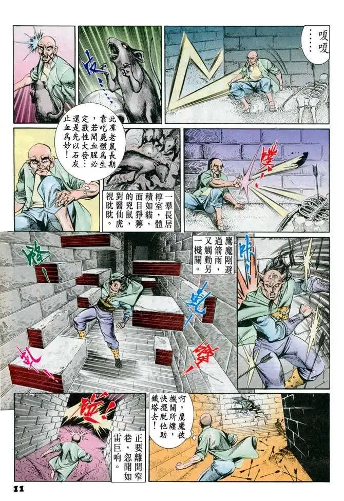 第047卷