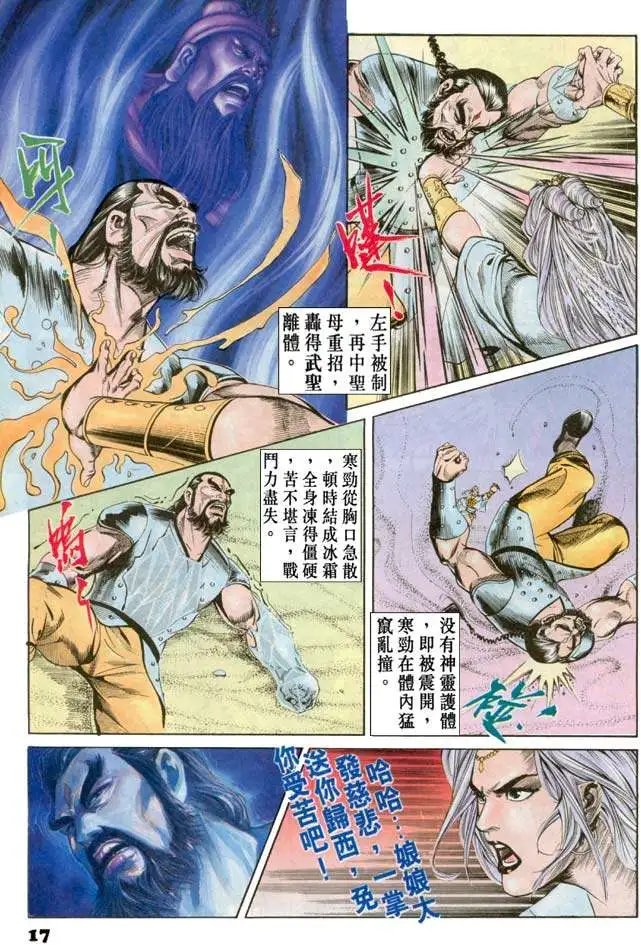 第047卷