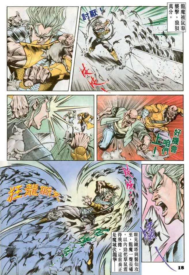 第047卷