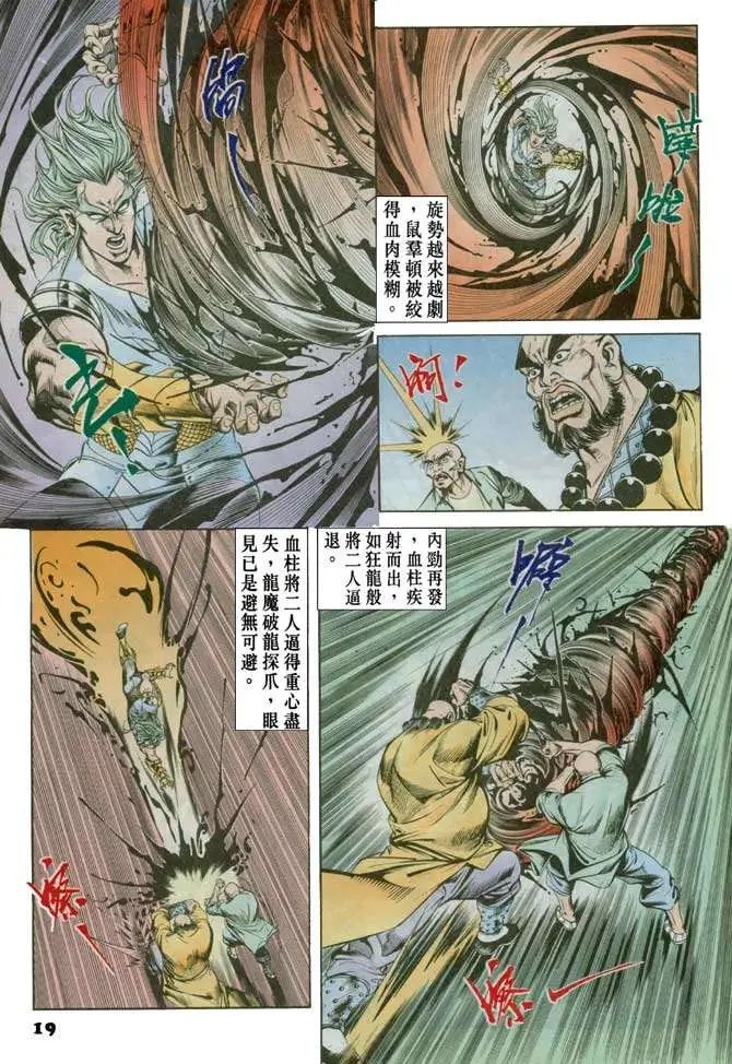 第047卷