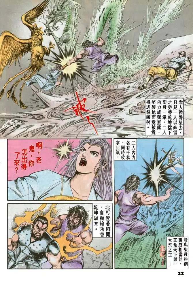 第047卷