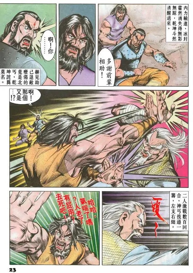 第047卷