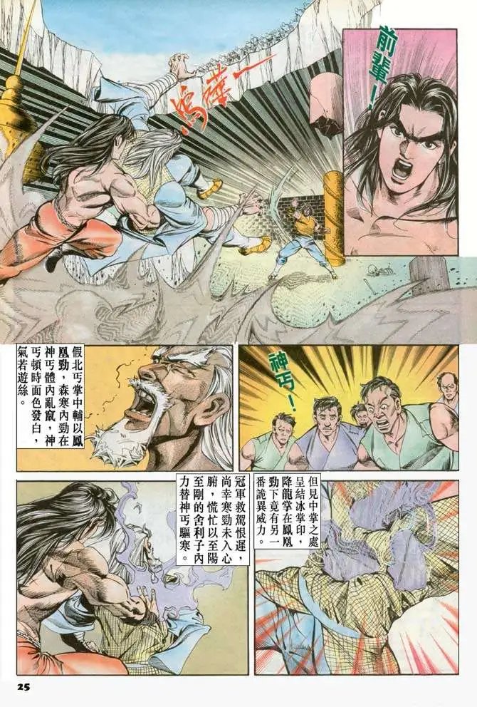 第047卷