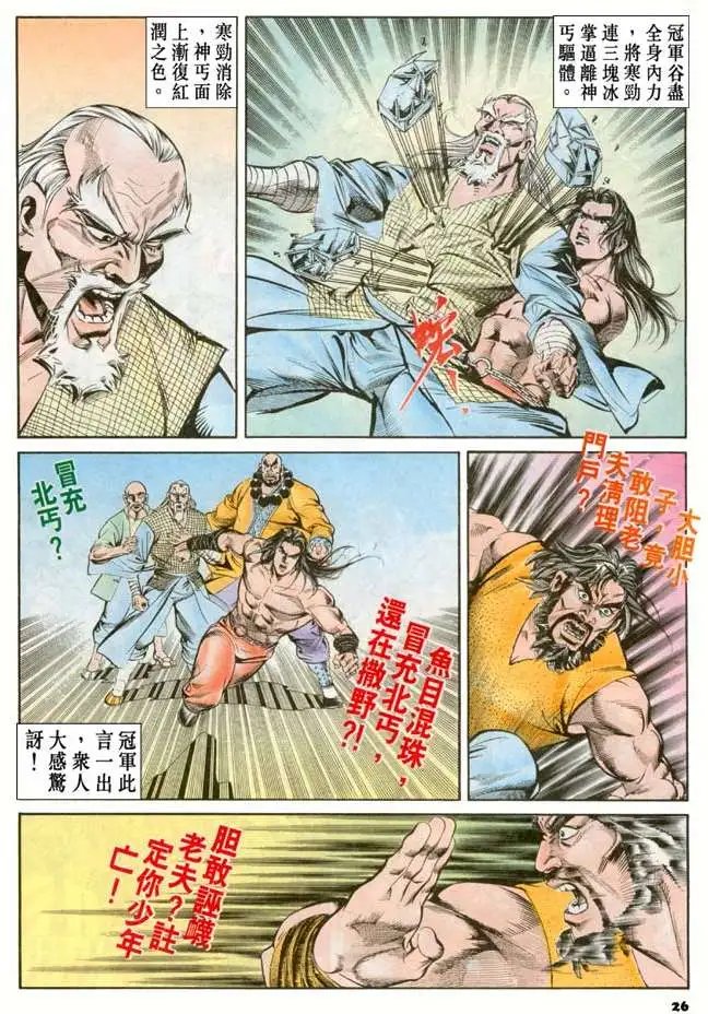 第047卷
