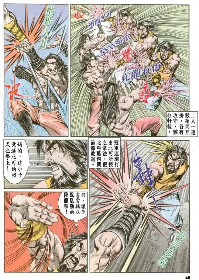 第047卷