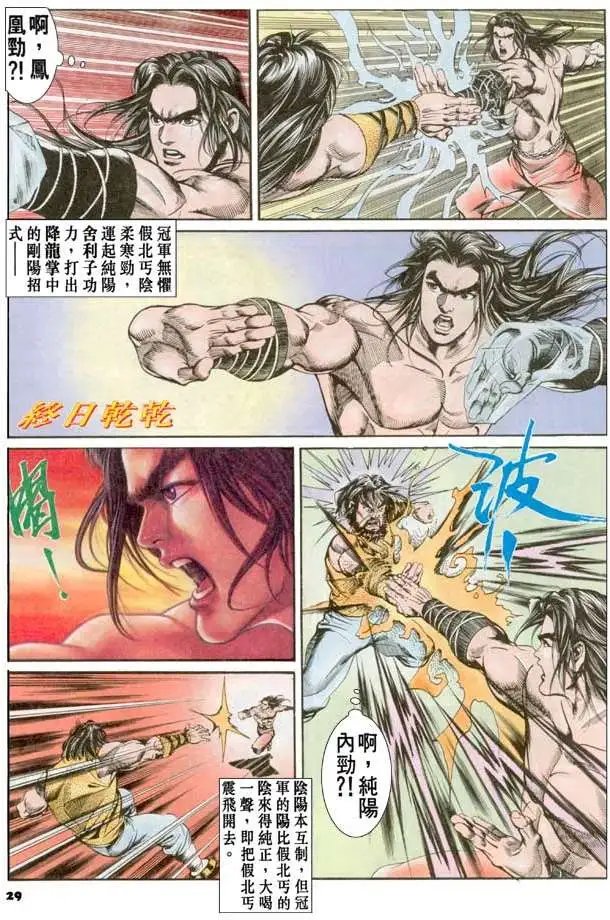 第047卷