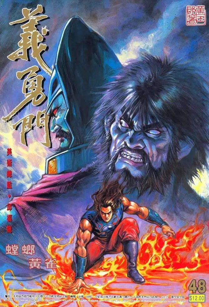 第048卷