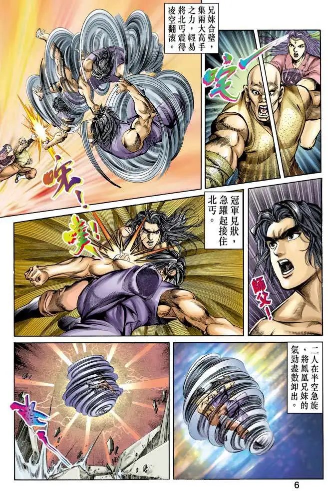 第048卷