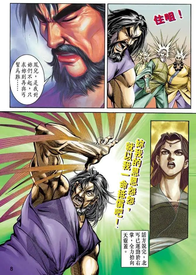 第048卷