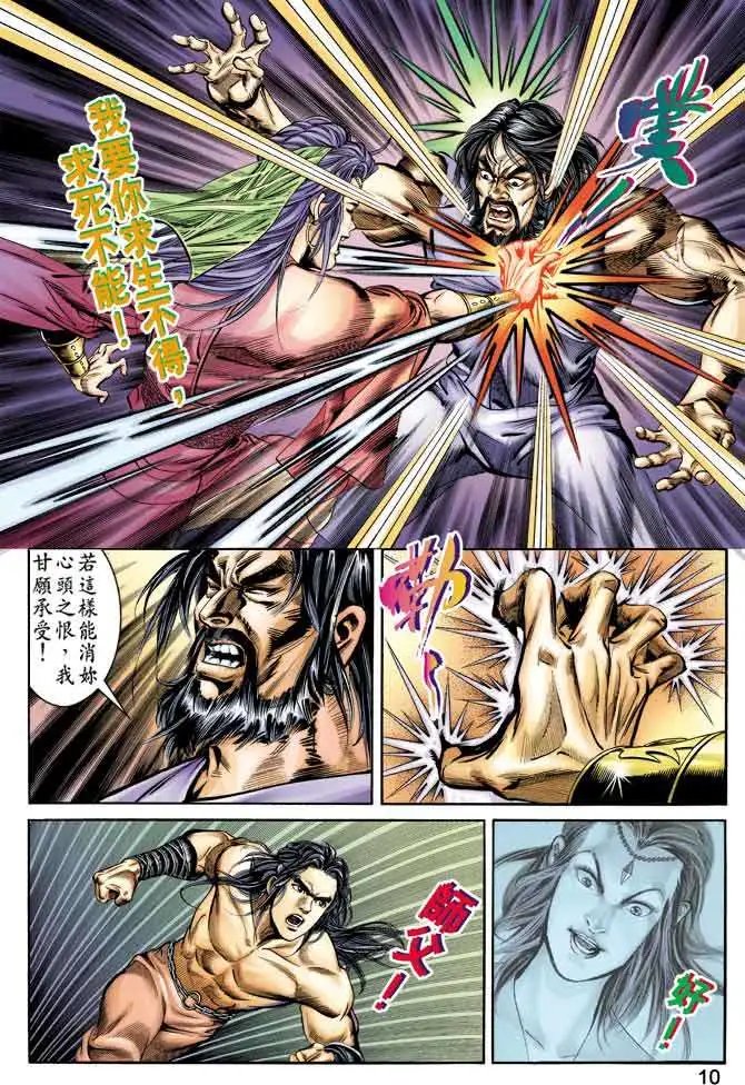 第048卷