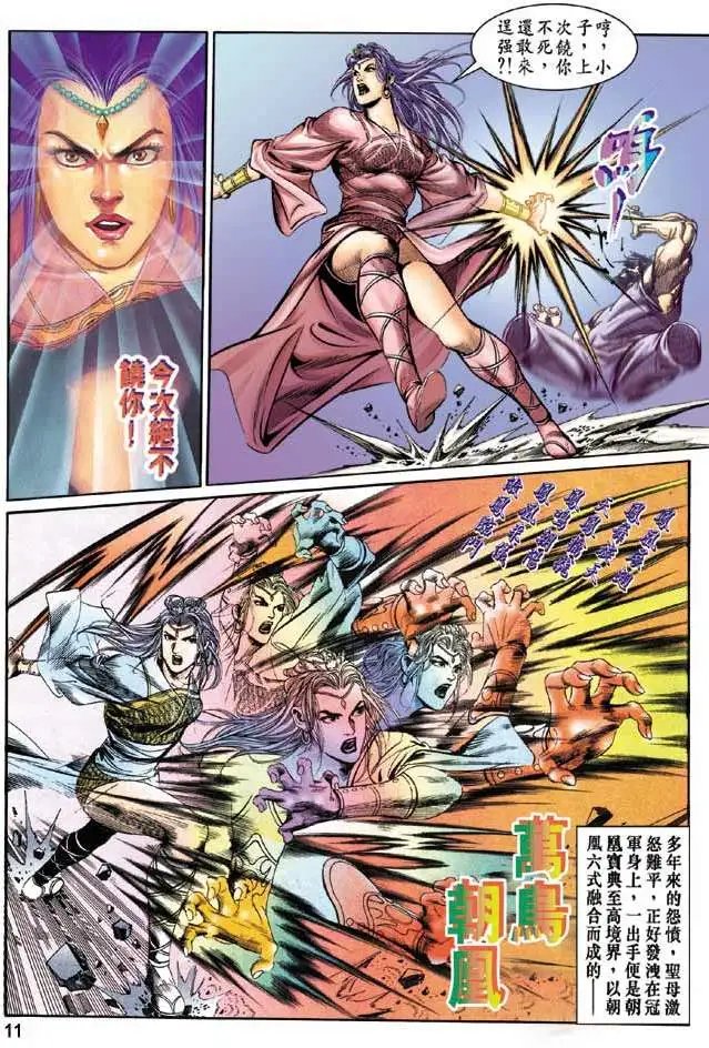 第048卷