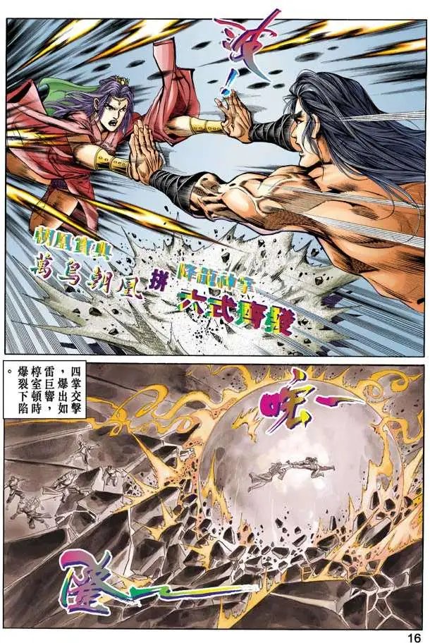 第048卷