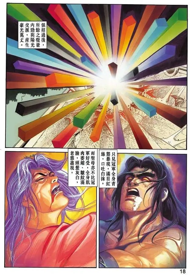 第048卷
