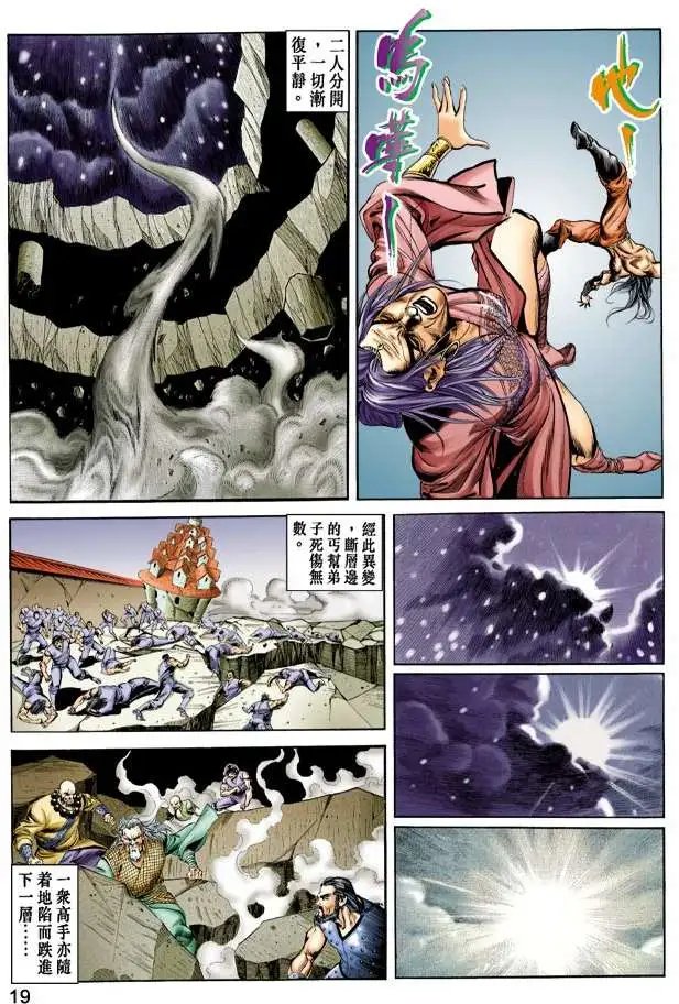 第048卷
