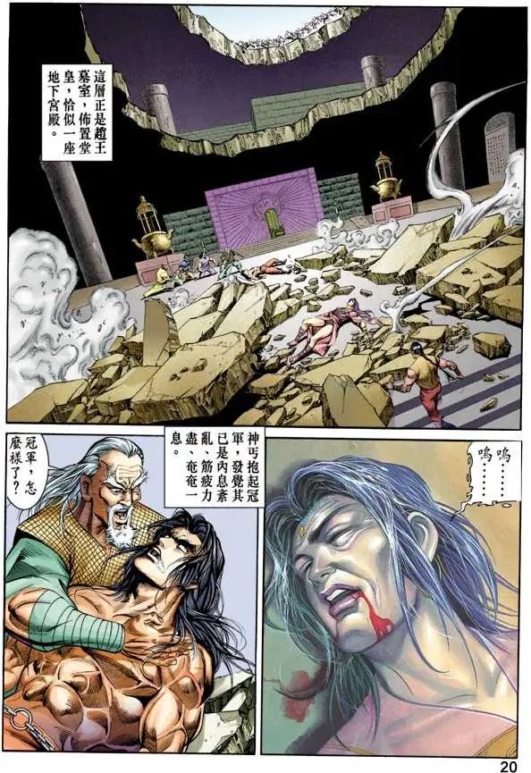 第048卷
