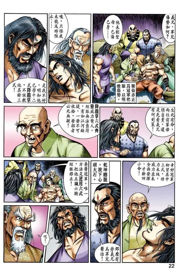 第048卷