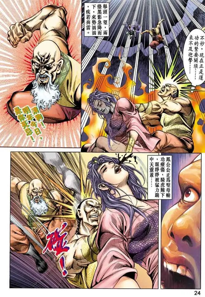 第048卷