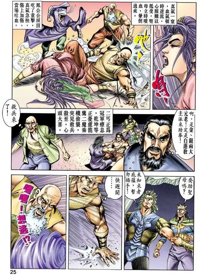 第048卷