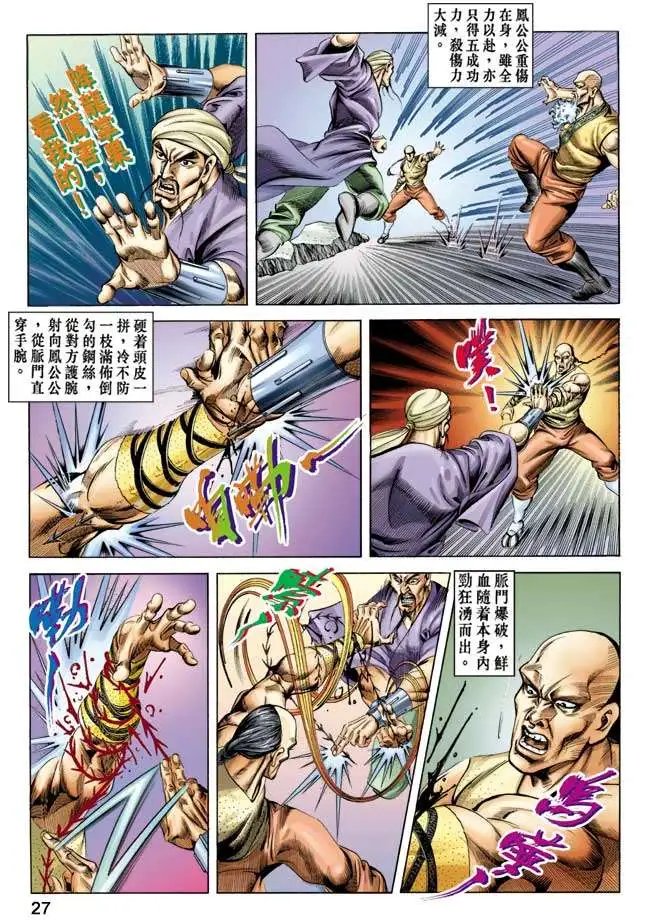 第048卷
