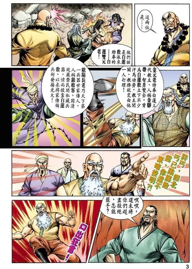 第049卷