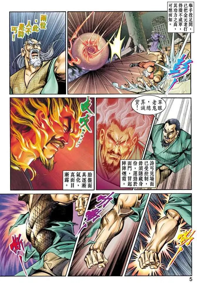 第049卷