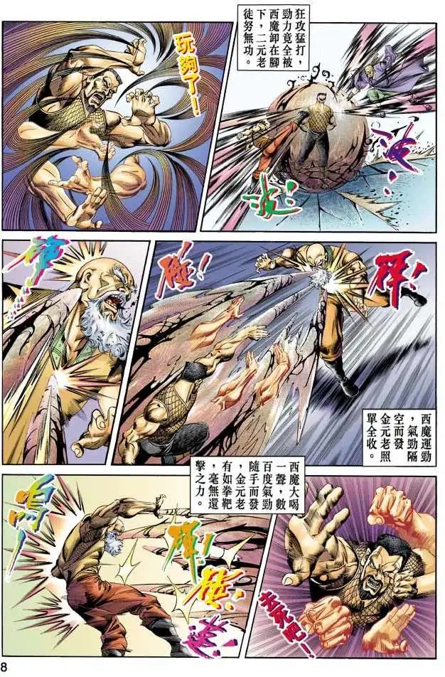 第049卷