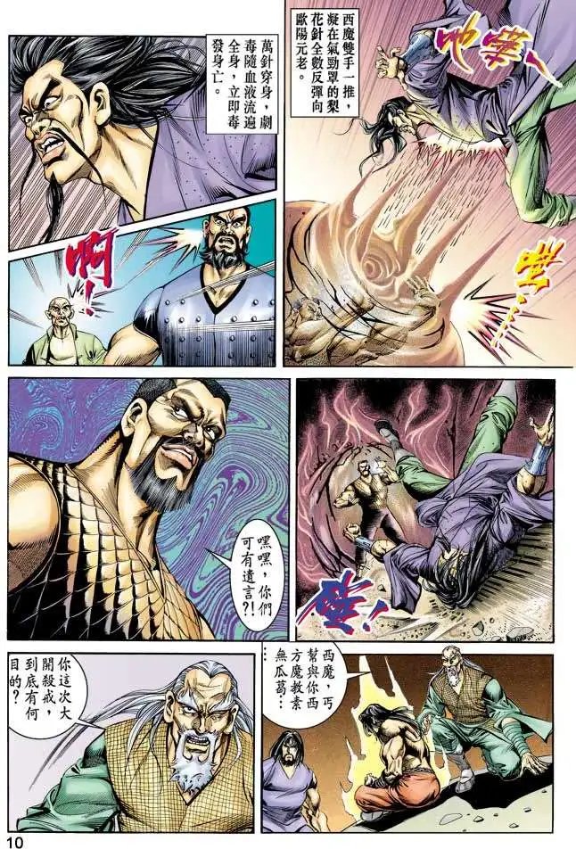 第049卷