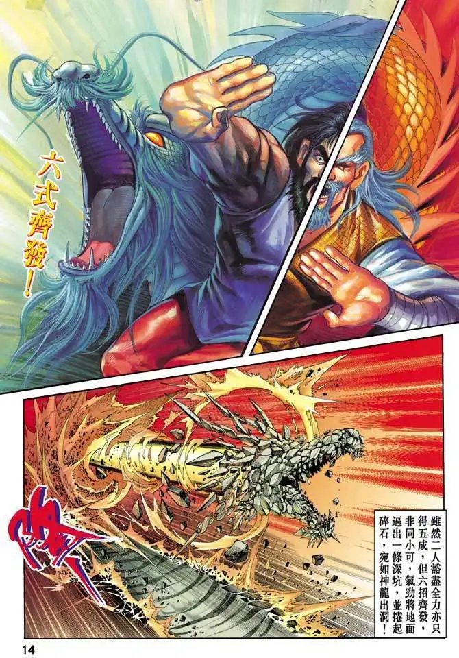 第049卷