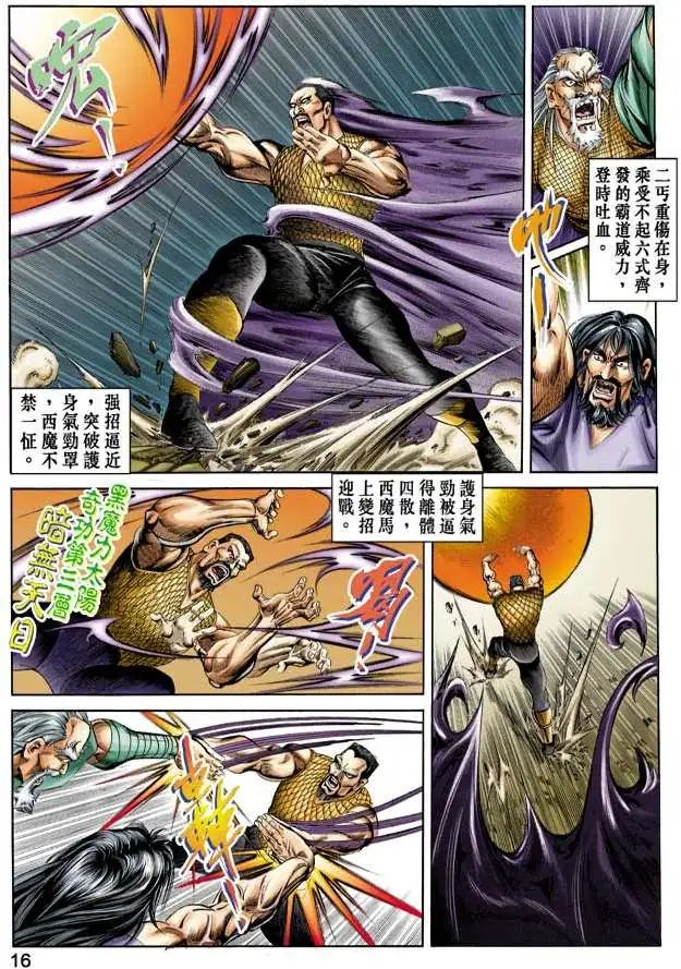 第049卷