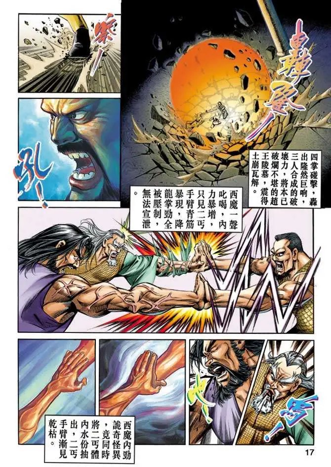 第049卷
