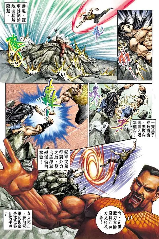 第049卷