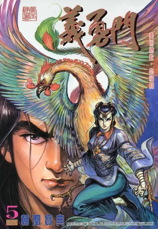 第05卷