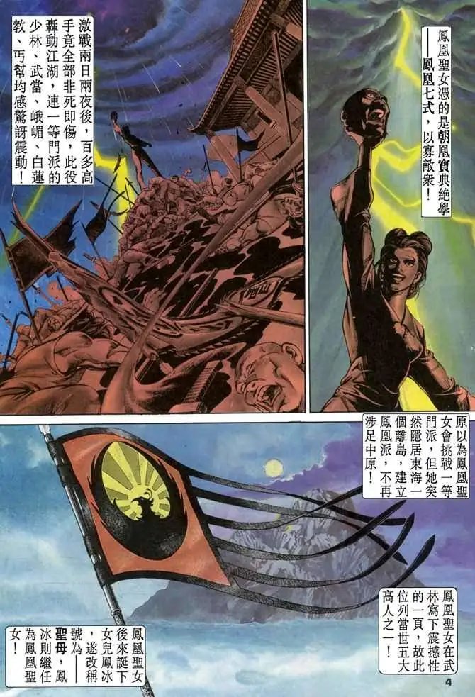 第05卷