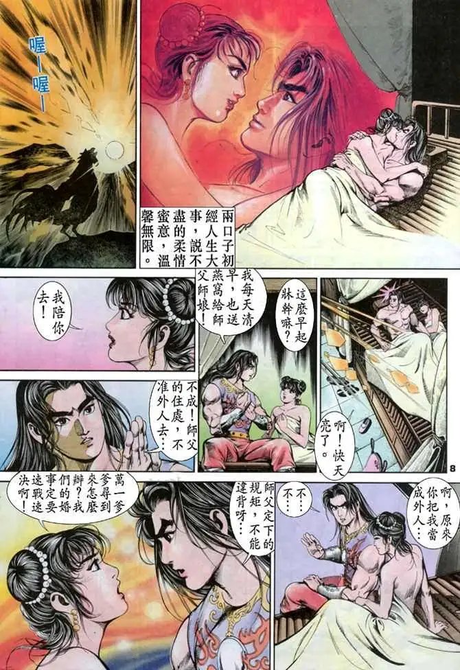 第05卷