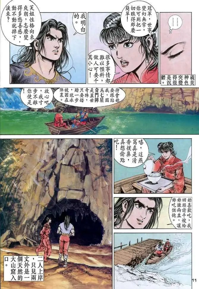 第05卷