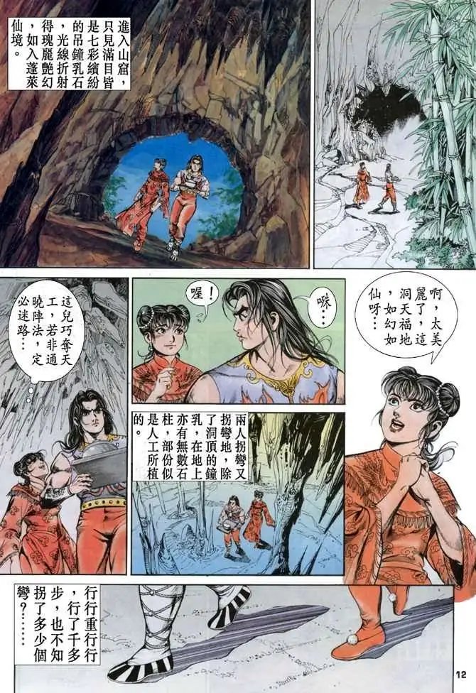 第05卷