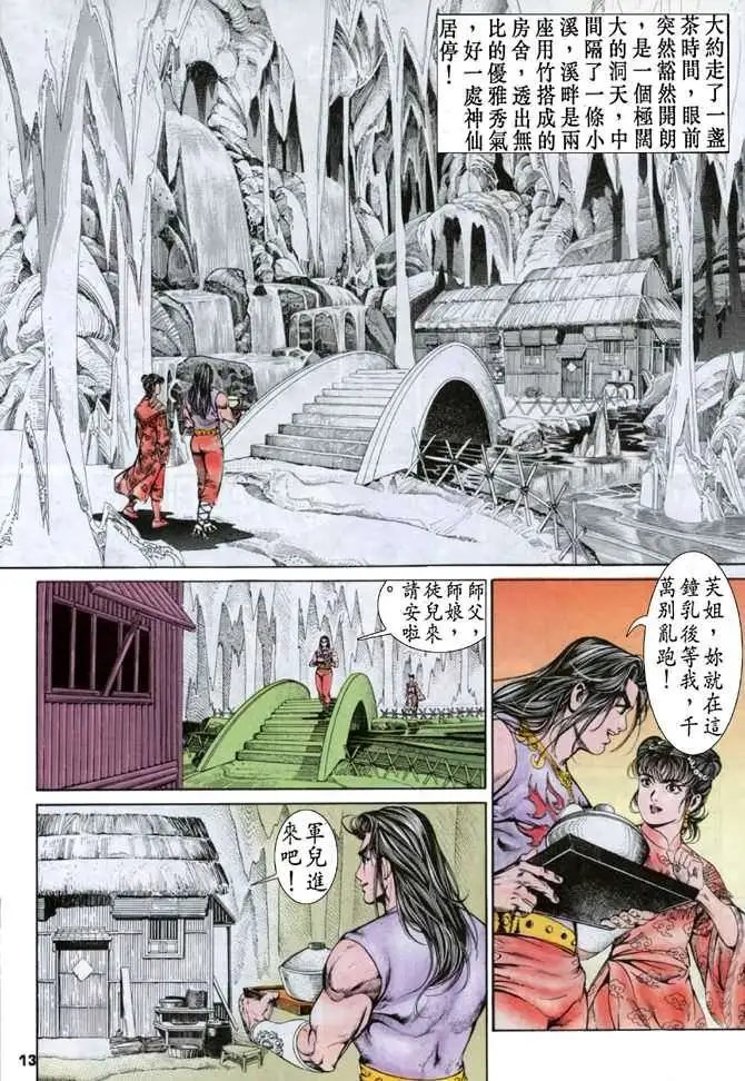 第05卷