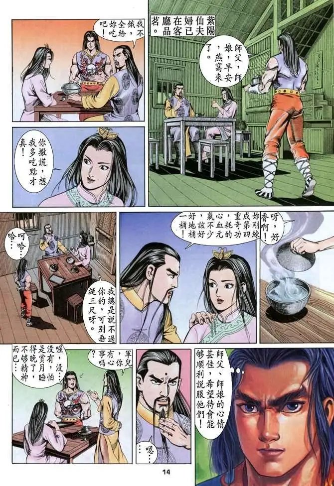 第05卷