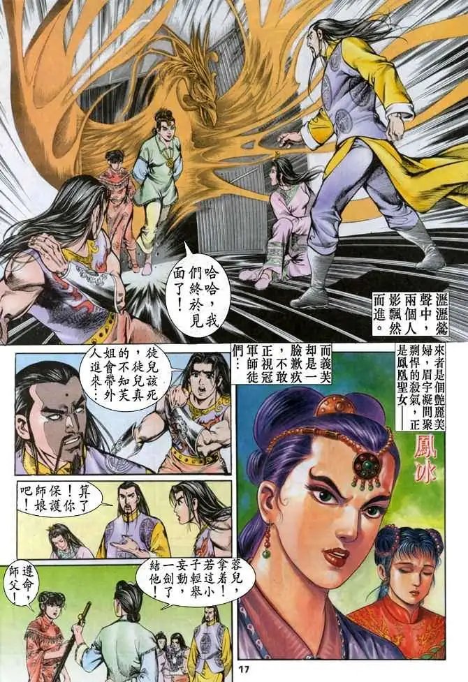 第05卷