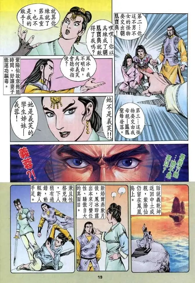 第05卷