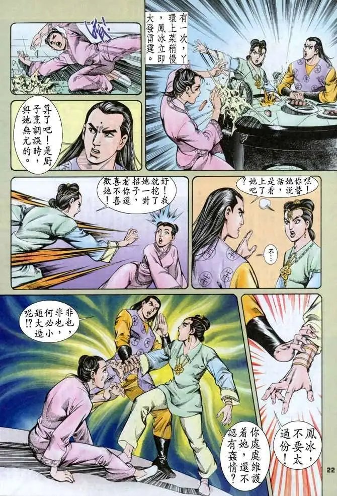 第05卷
