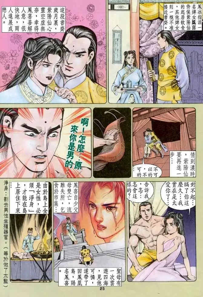 第05卷
