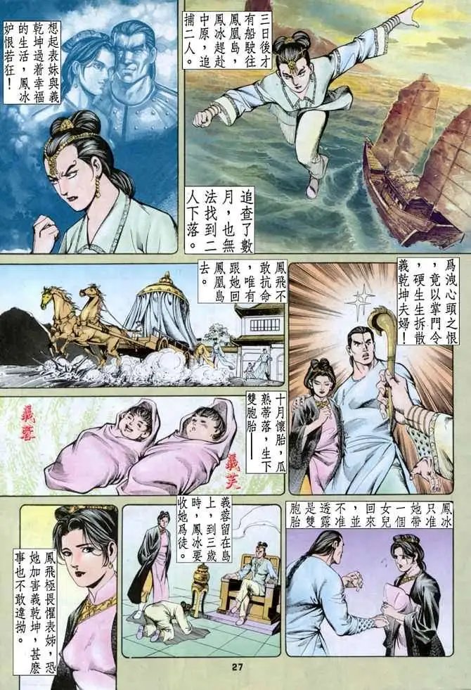 第05卷