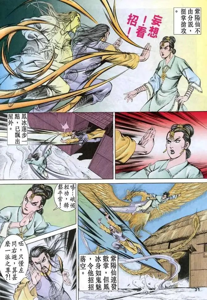 第05卷