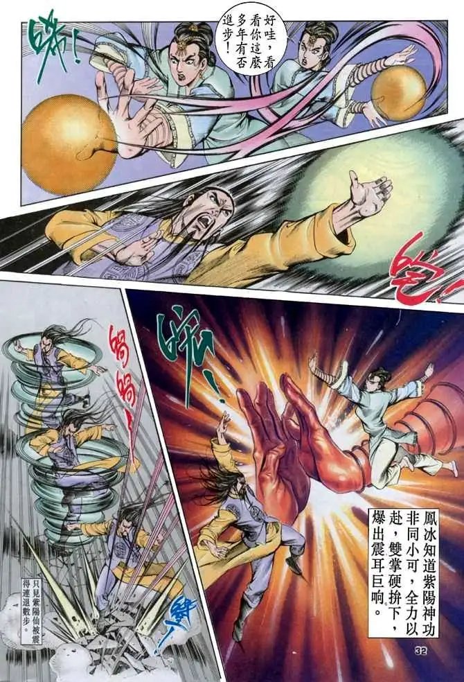 第05卷