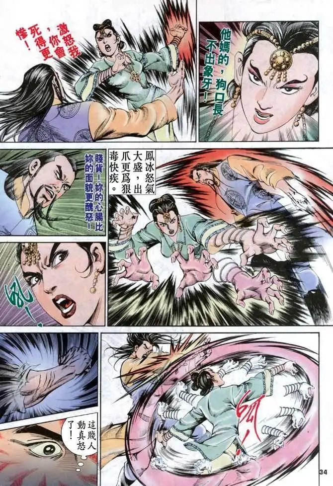 第05卷