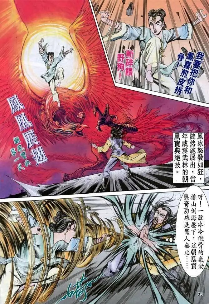 第05卷