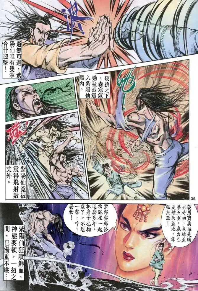 第05卷
